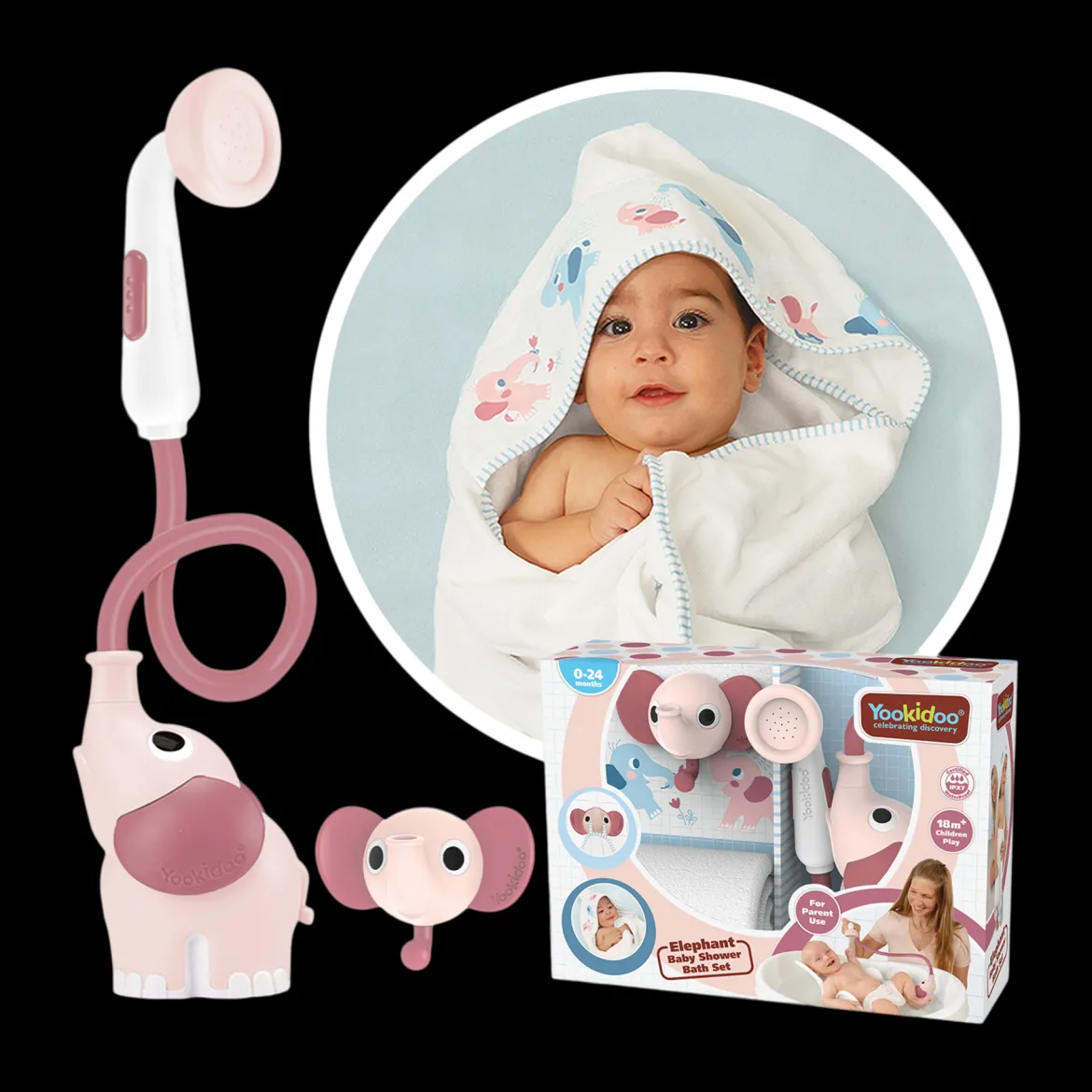 Elephant Baby Shower Bath Toy Set