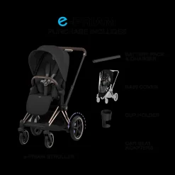 e-PRIAM Stroller