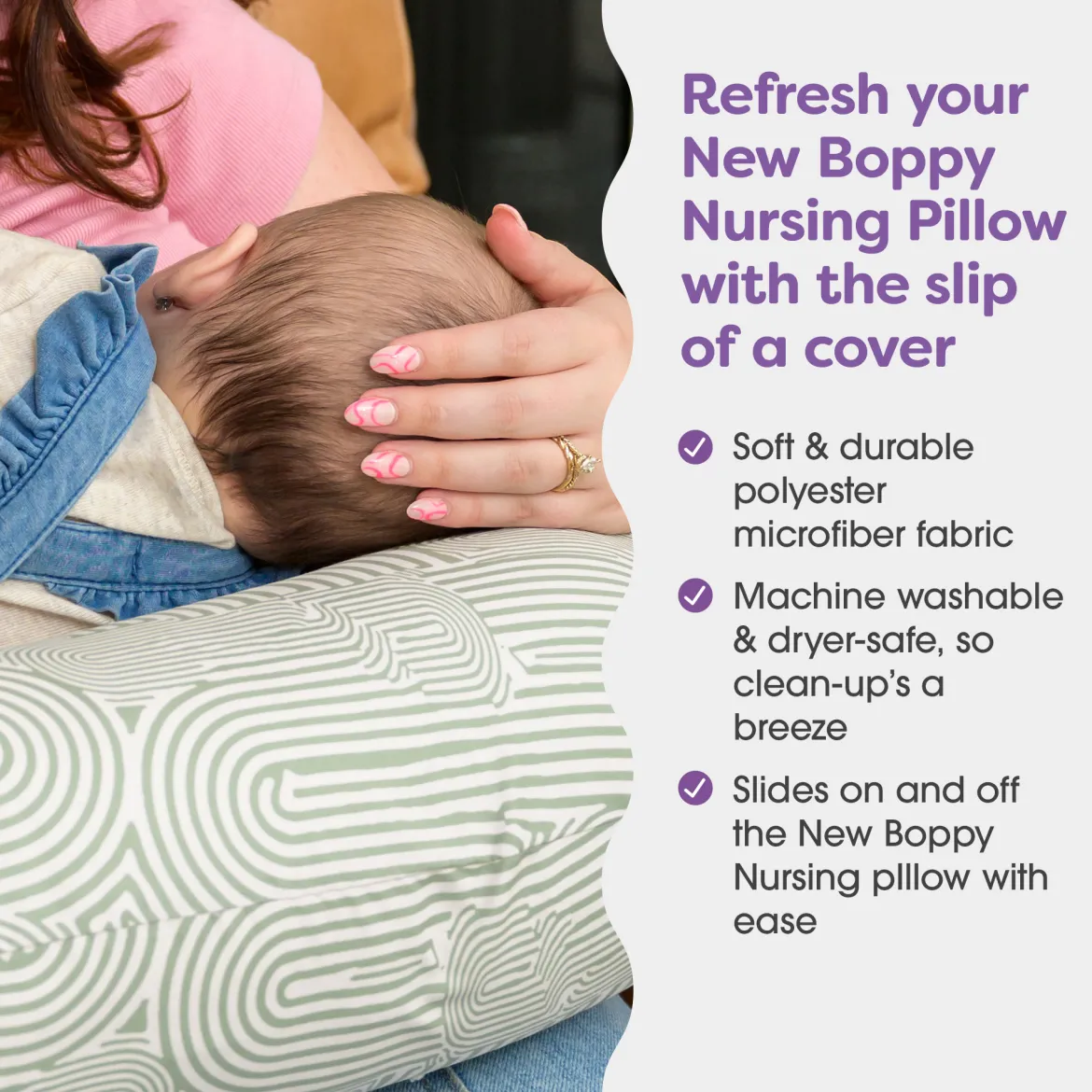 Nursing Pillow Cover